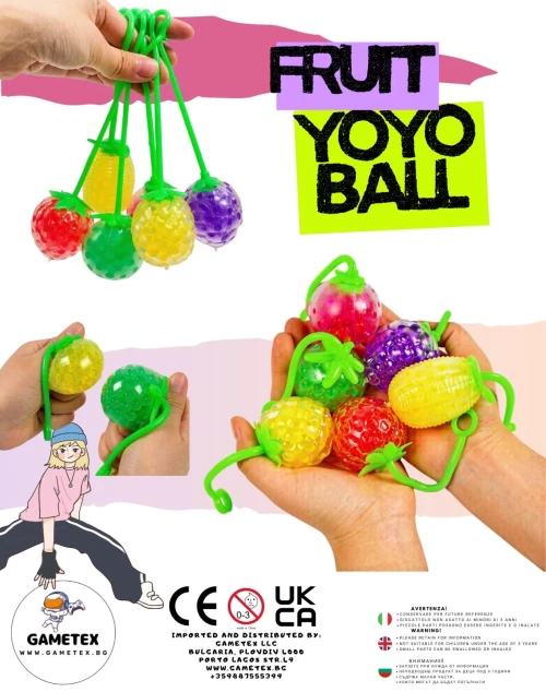 Снимка на 55mm Fruit YoYo Balls - играчки 