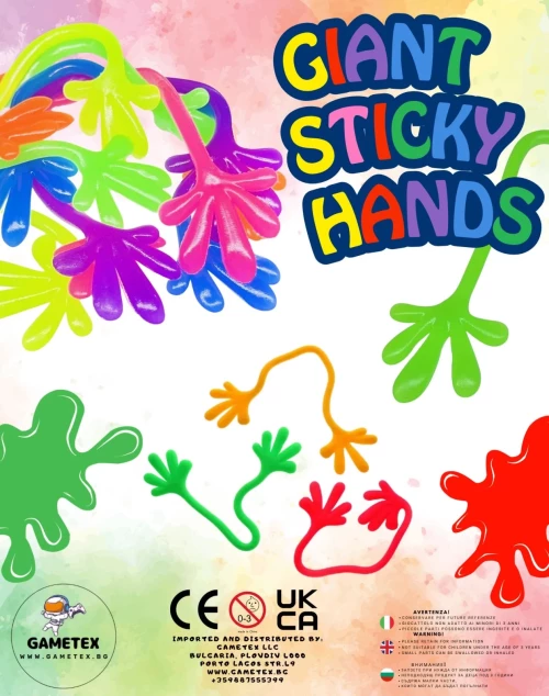 Снимка на 55mm Giant Sticky Hands - играчки