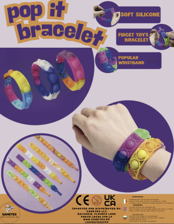 55mm POP IT BRACELET - играчки