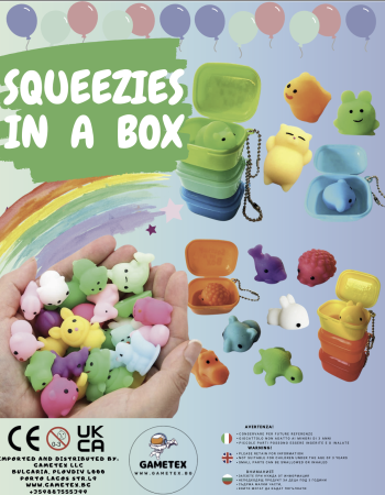50mm SQUEEZIES IN A BOX - играчки