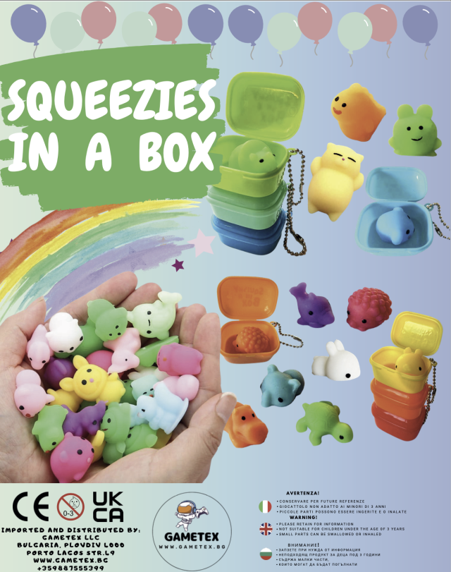 50mm SQUEEZIES IN A BOX - играчки-i59KX.png