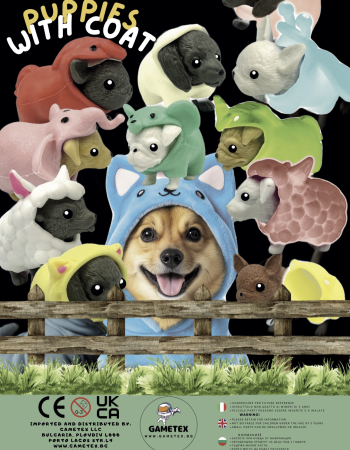 55mm PUPPIES WITH COAT - играчки