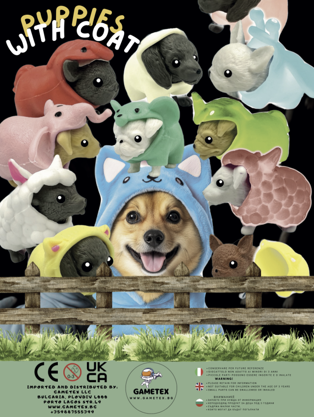 55mm PUPPIES WITH COAT - играчки-is1vS.png